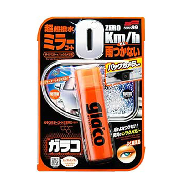 ソフト99(SOFT99) glaco(ガラコ) 撥水剤 ガラコミラーコートZERO